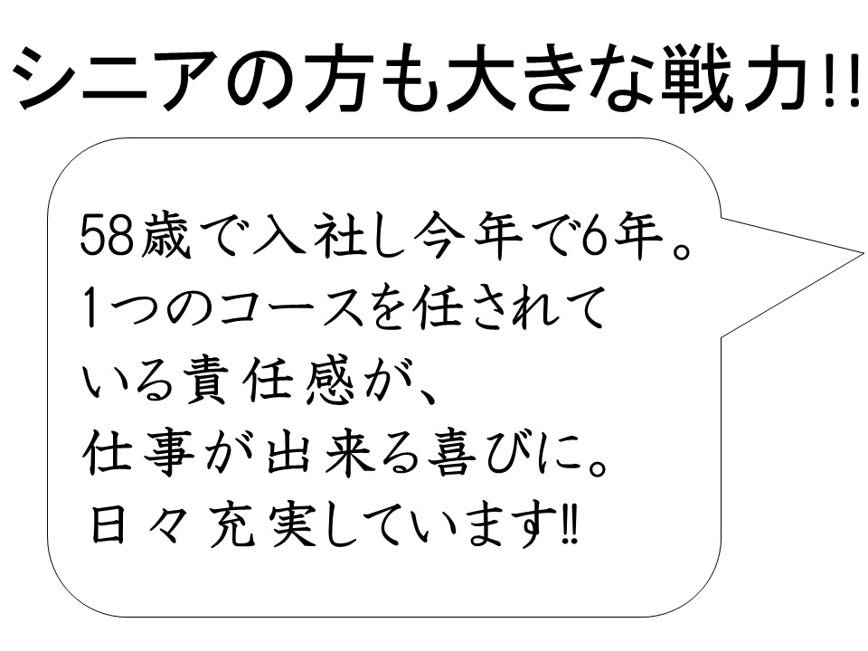 HP素材3